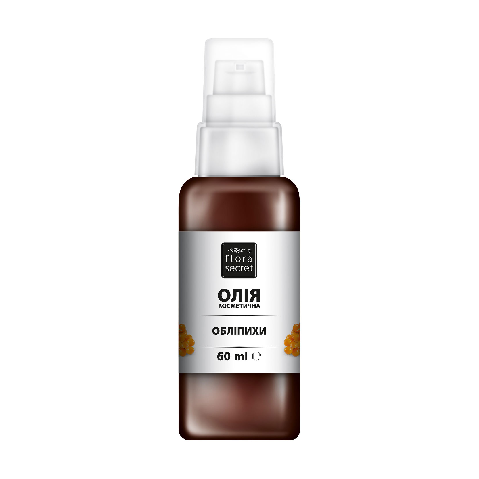 Косметична олія для обличчя та тіла Flora Secret Обліпихи, 60 мл